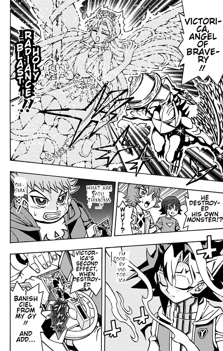 Yu-Gi-Oh! OCG Structures chapter 29 page 23