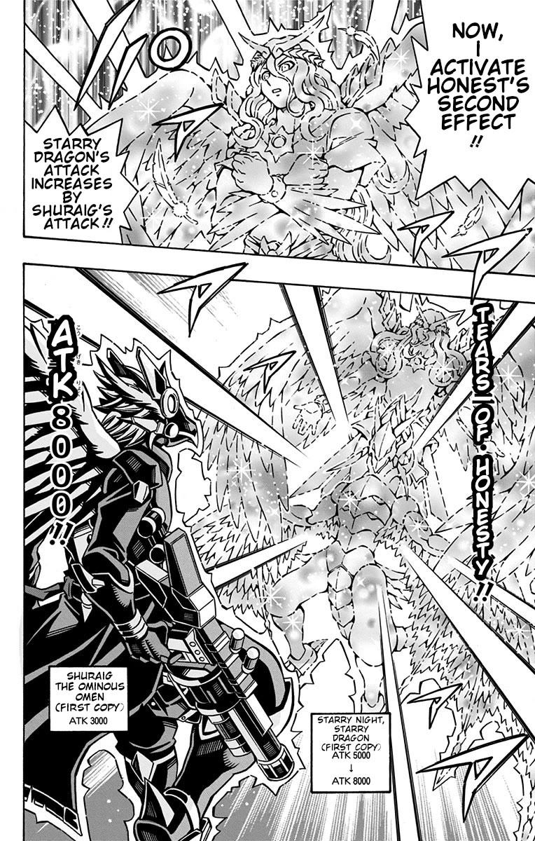 Yu-Gi-Oh! OCG Structures chapter 29 page 25