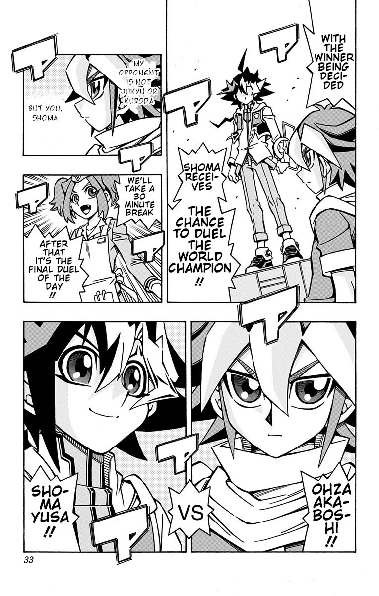 Yu-Gi-Oh! OCG Structures chapter 29 page 29