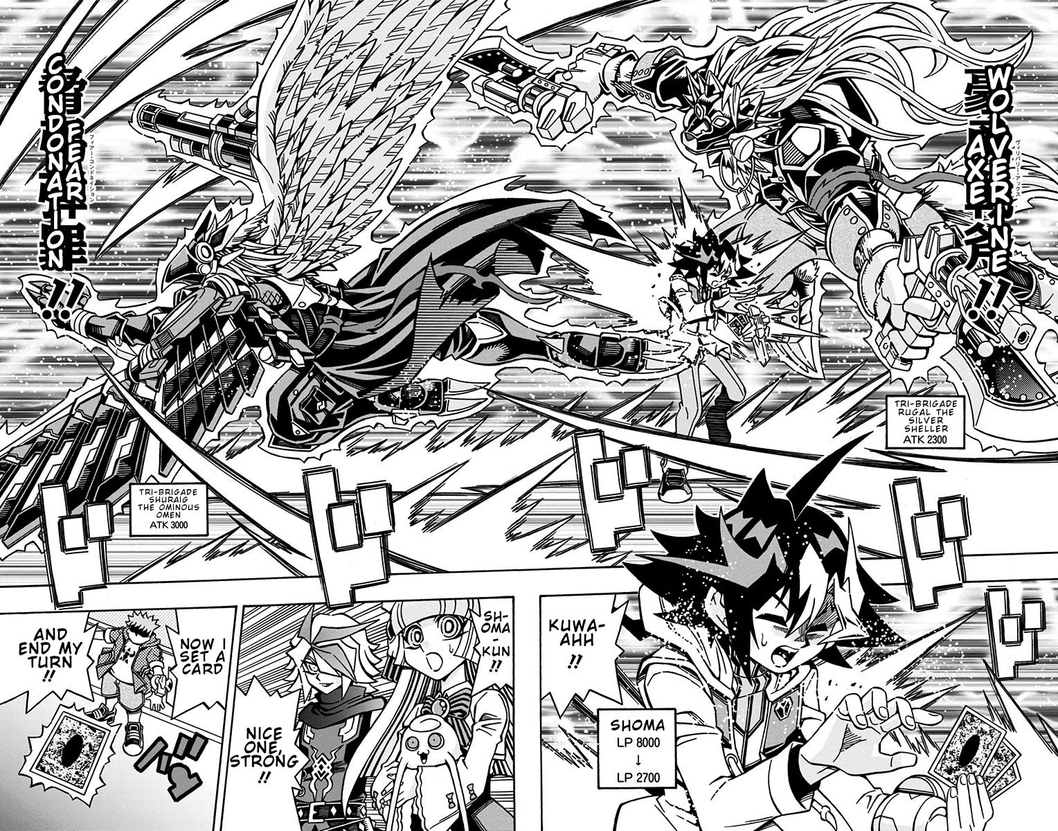 Yu-Gi-Oh! OCG Structures chapter 29 page 7