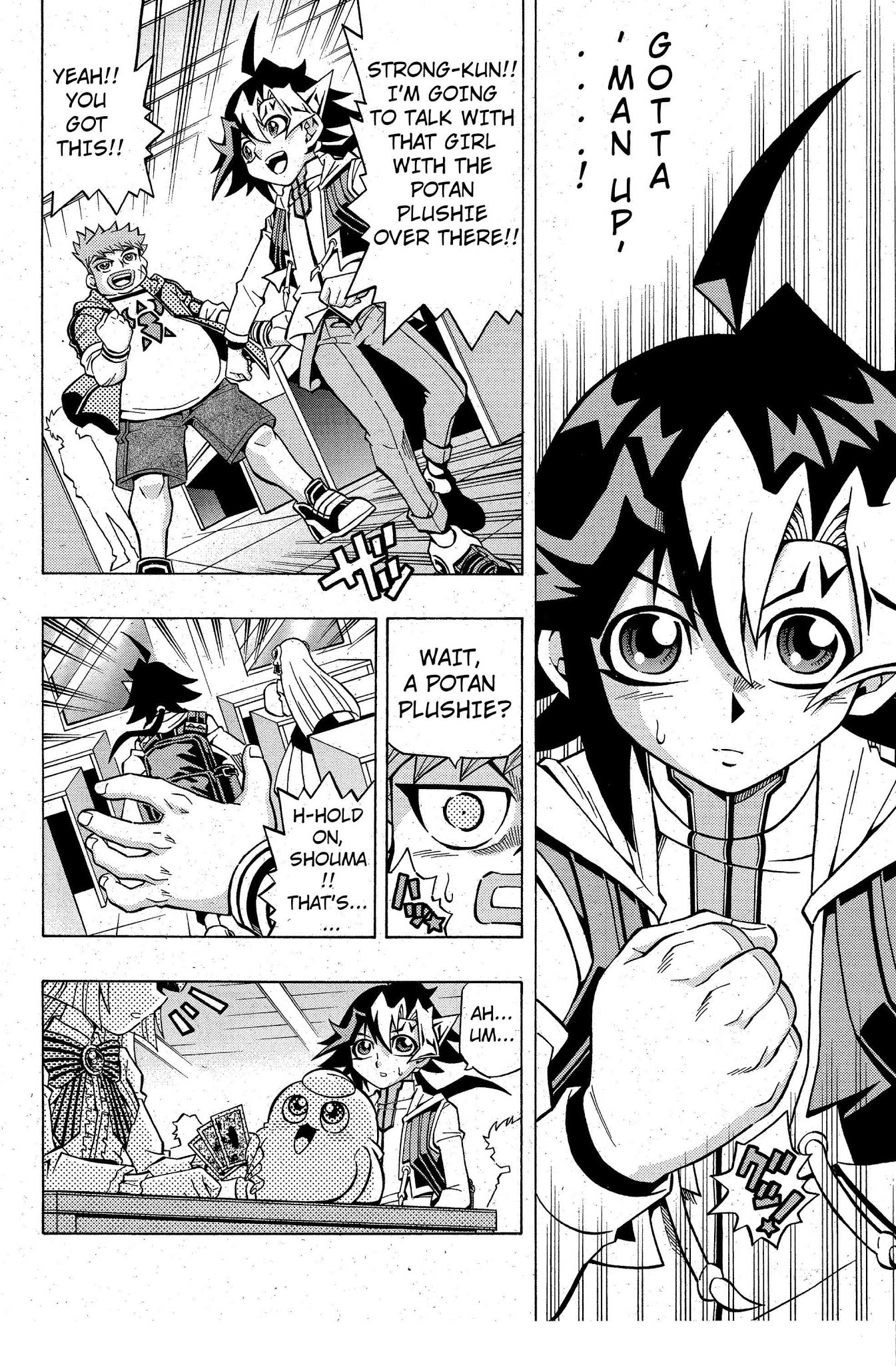 Yu-Gi-Oh! OCG Structures chapter 3 page 10