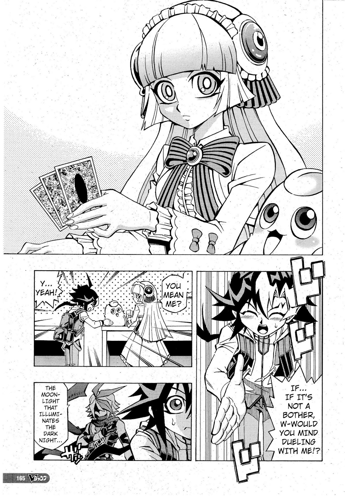 Yu-Gi-Oh! OCG Structures chapter 3 page 11