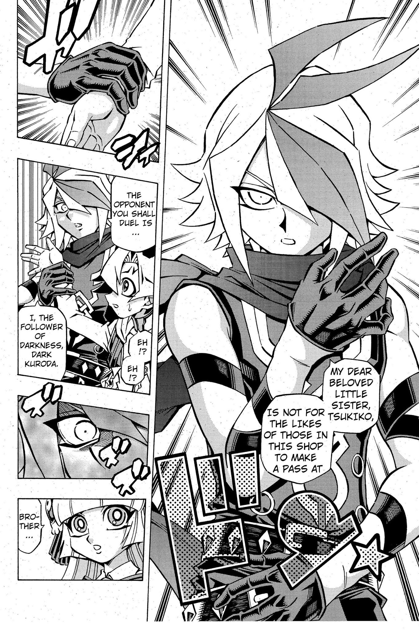 Yu-Gi-Oh! OCG Structures chapter 3 page 12