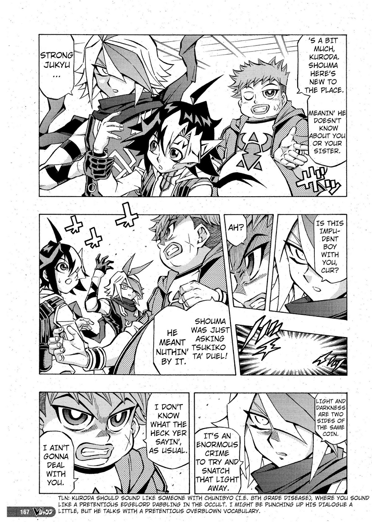 Yu-Gi-Oh! OCG Structures chapter 3 page 13