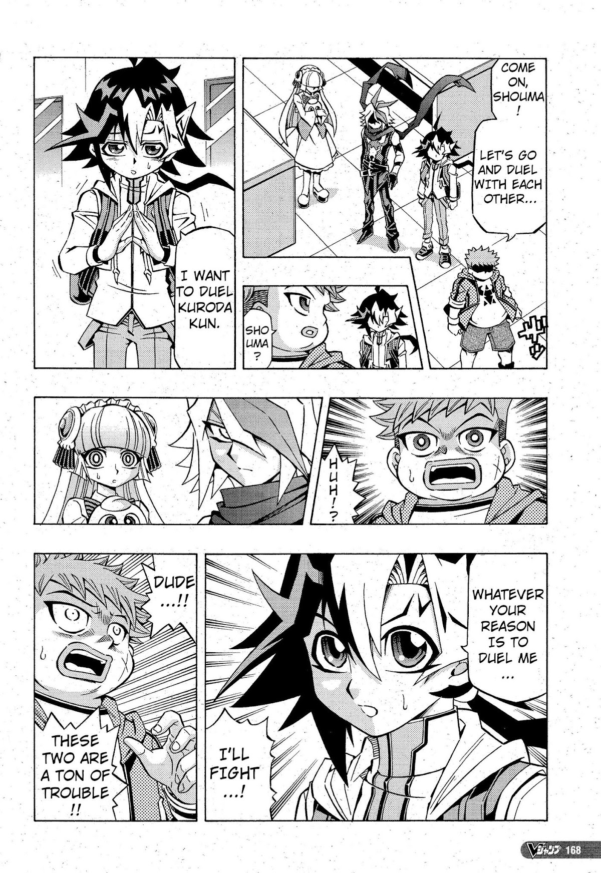 Yu-Gi-Oh! OCG Structures chapter 3 page 14