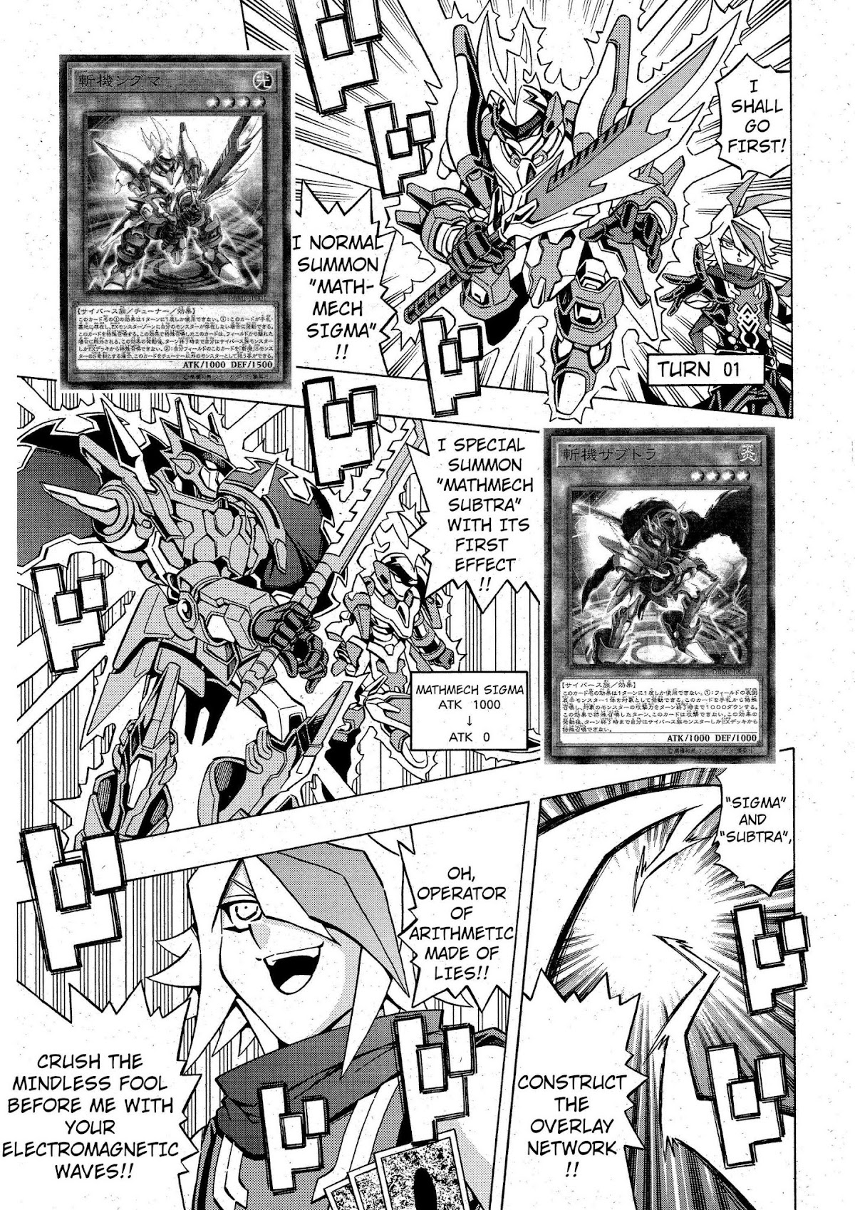 Yu-Gi-Oh! OCG Structures chapter 3 page 17
