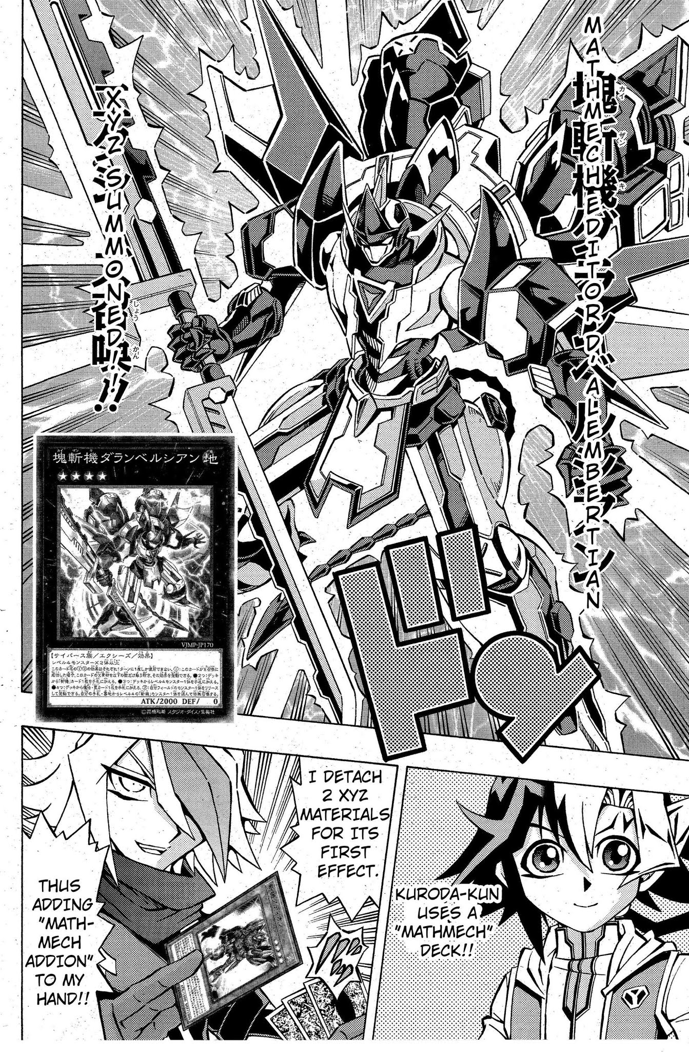 Yu-Gi-Oh! OCG Structures chapter 3 page 18