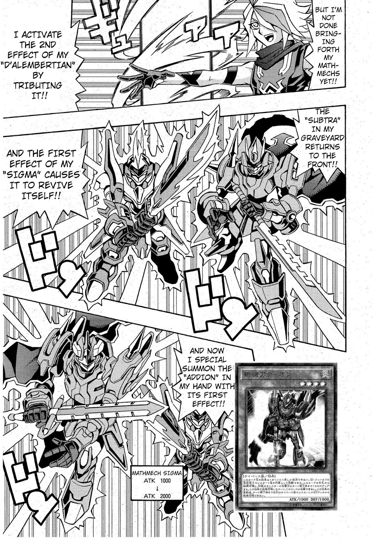 Yu-Gi-Oh! OCG Structures chapter 3 page 19