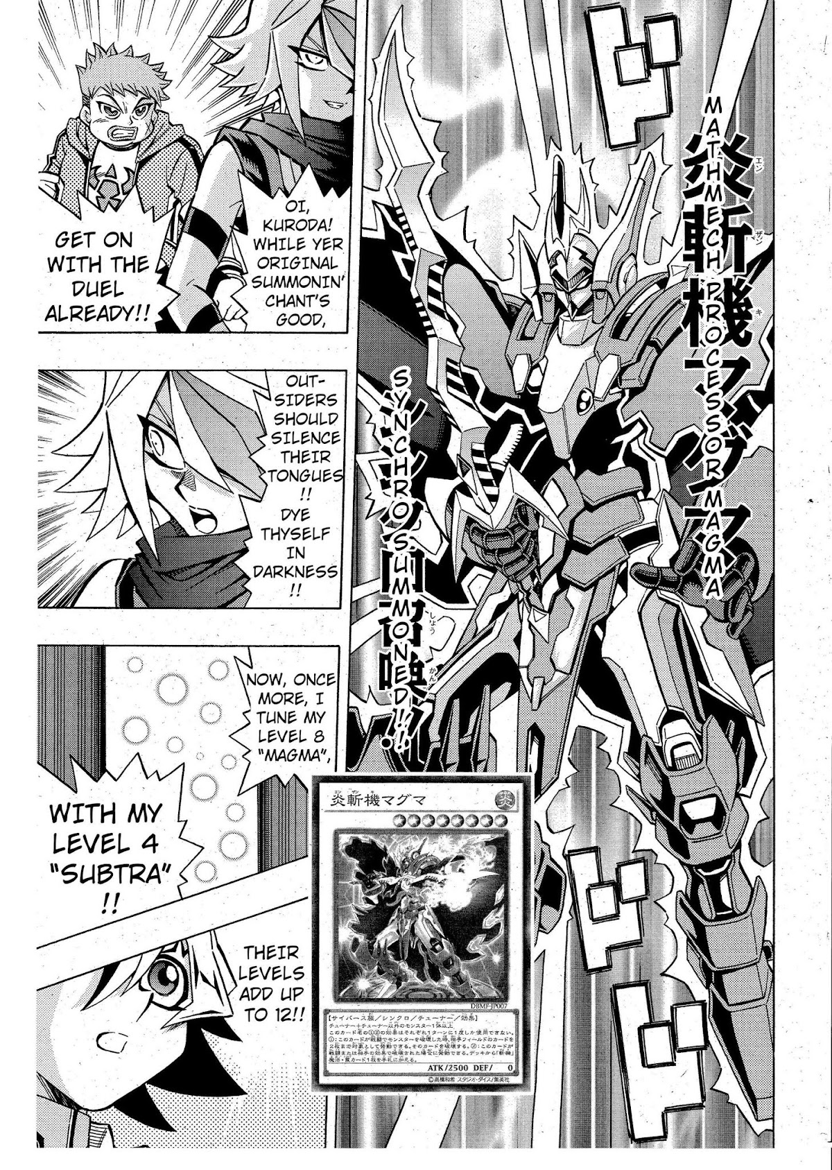 Yu-Gi-Oh! OCG Structures chapter 3 page 21