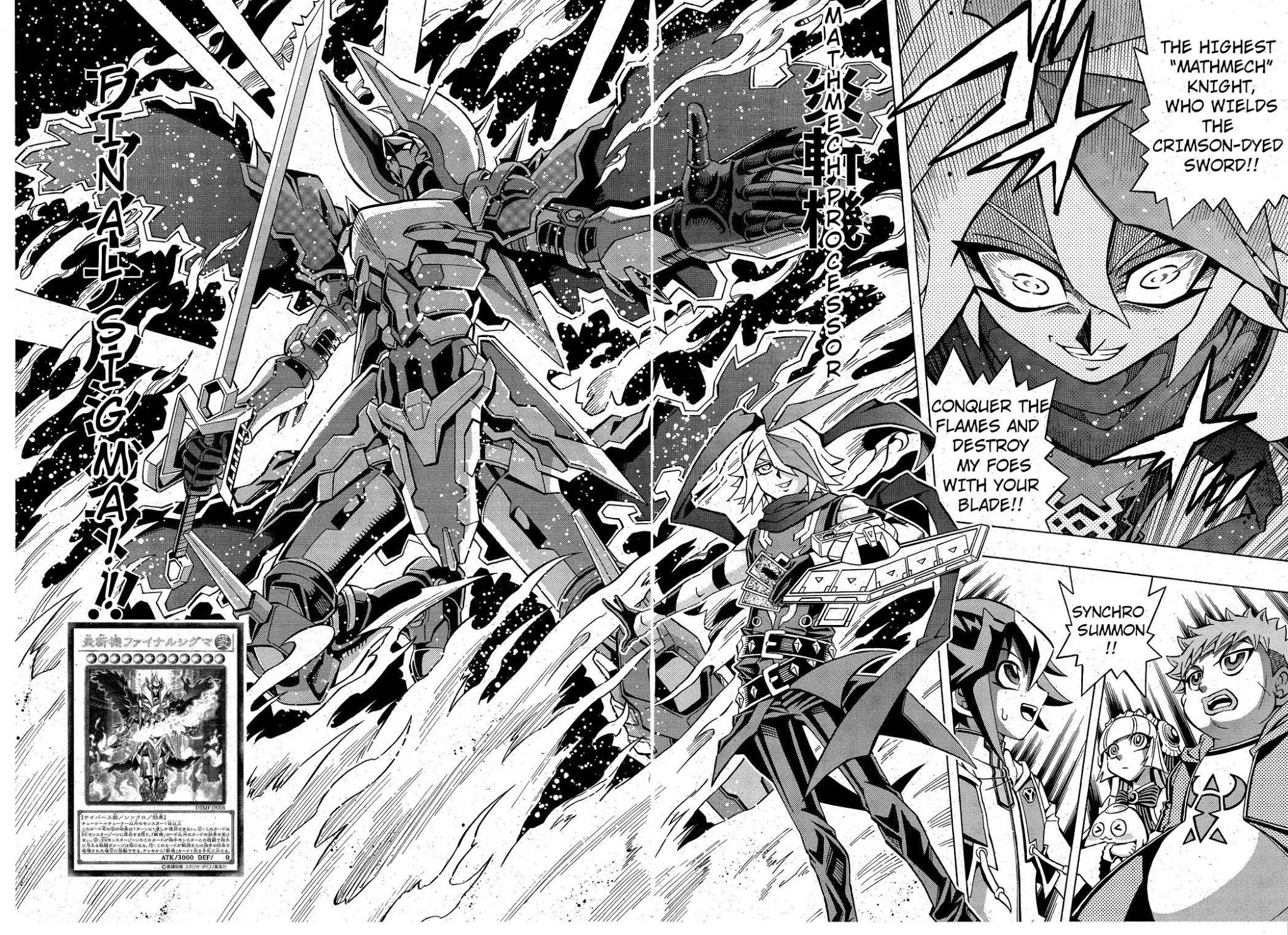 Yu-Gi-Oh! OCG Structures chapter 3 page 22