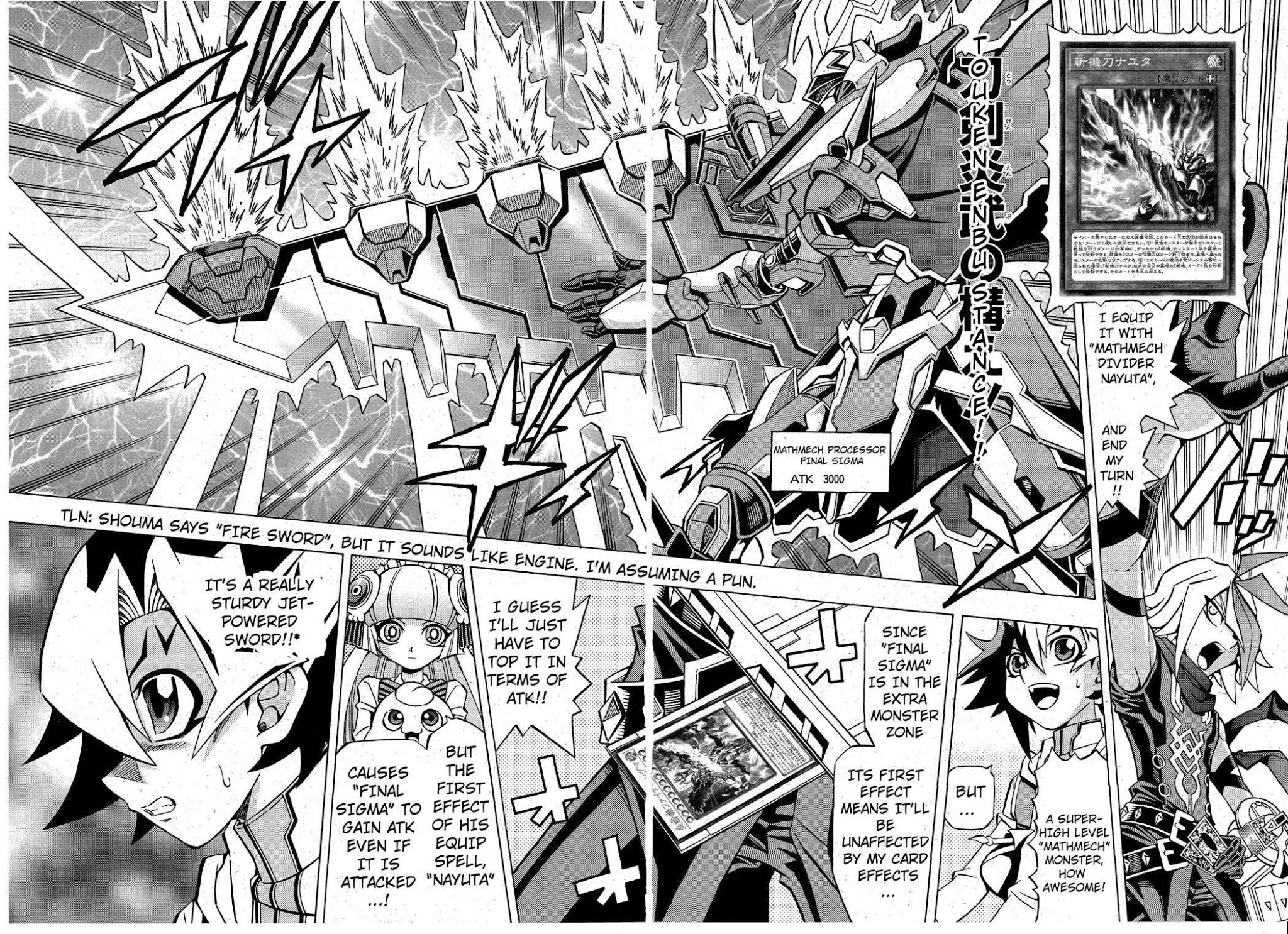 Yu-Gi-Oh! OCG Structures chapter 3 page 23