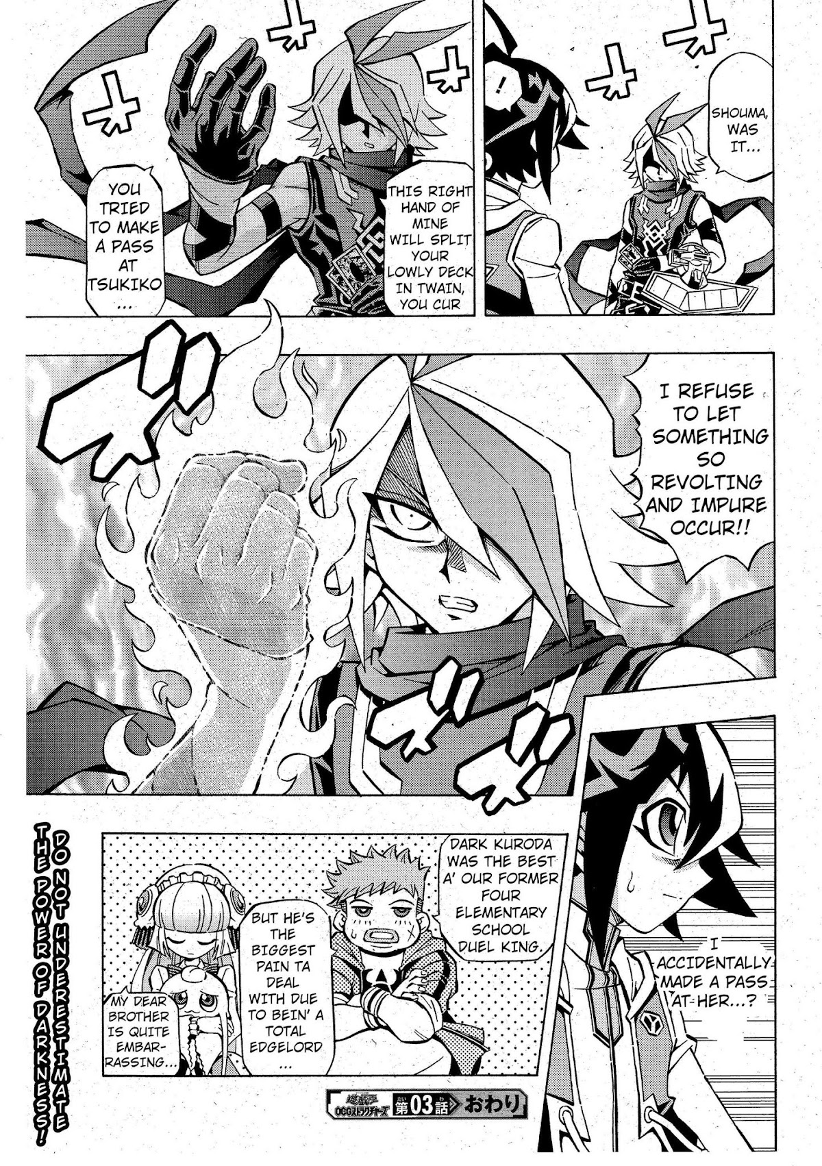 Yu-Gi-Oh! OCG Structures chapter 3 page 25