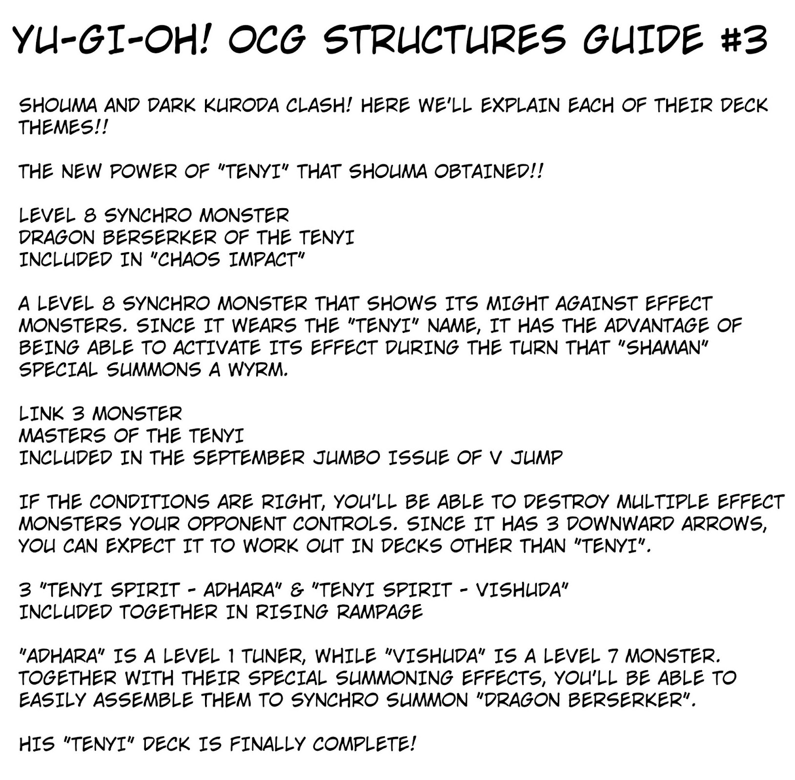 Yu-Gi-Oh! OCG Structures chapter 3 page 26