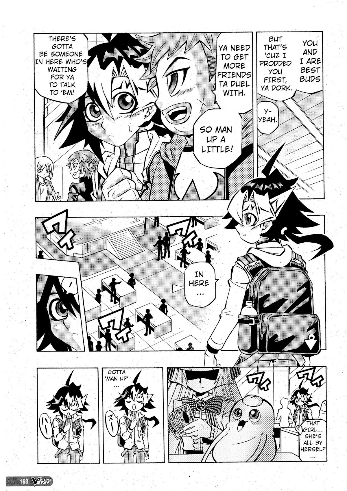 Yu-Gi-Oh! OCG Structures chapter 3 page 9