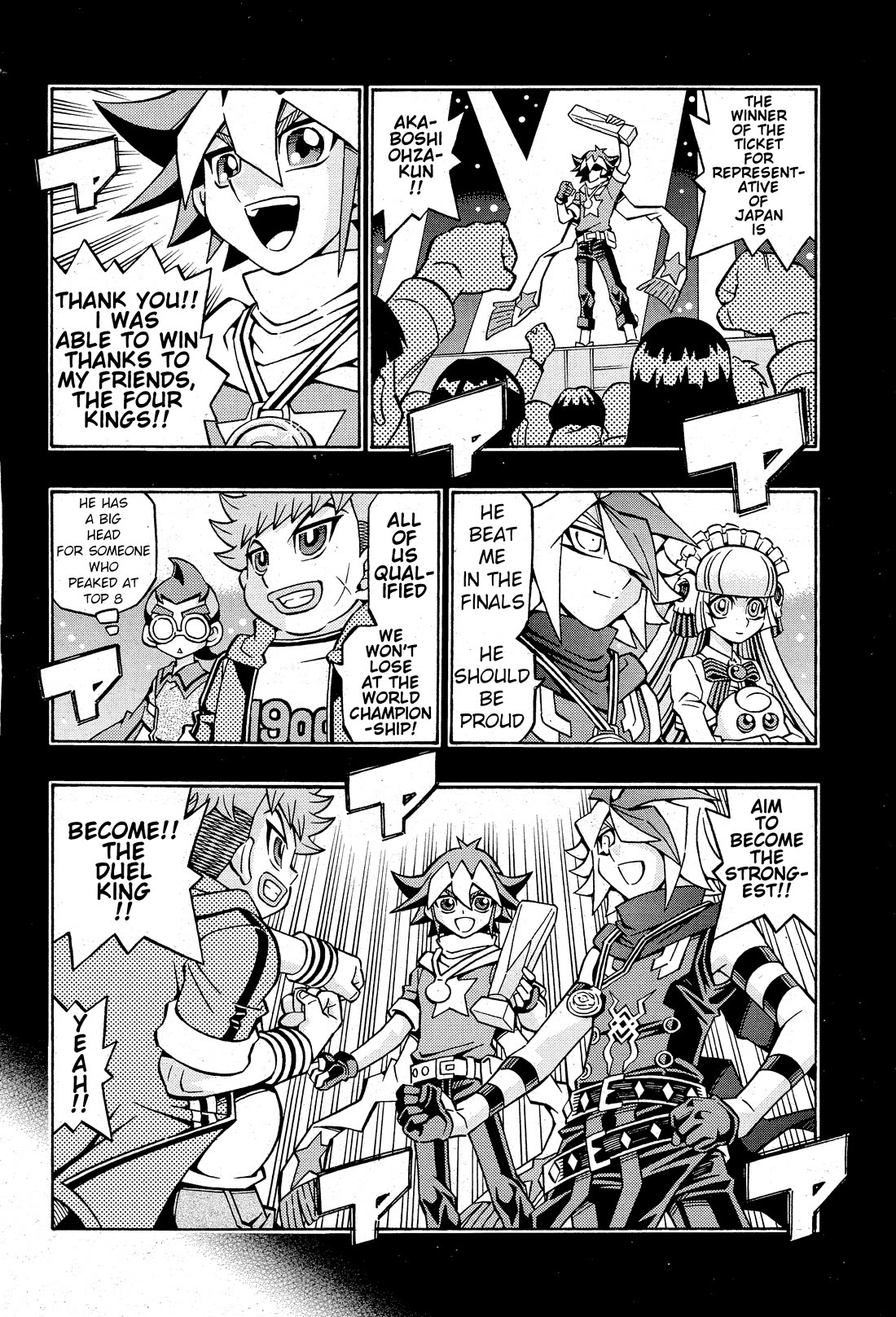 Yu-Gi-Oh! OCG Structures chapter 30 page 14