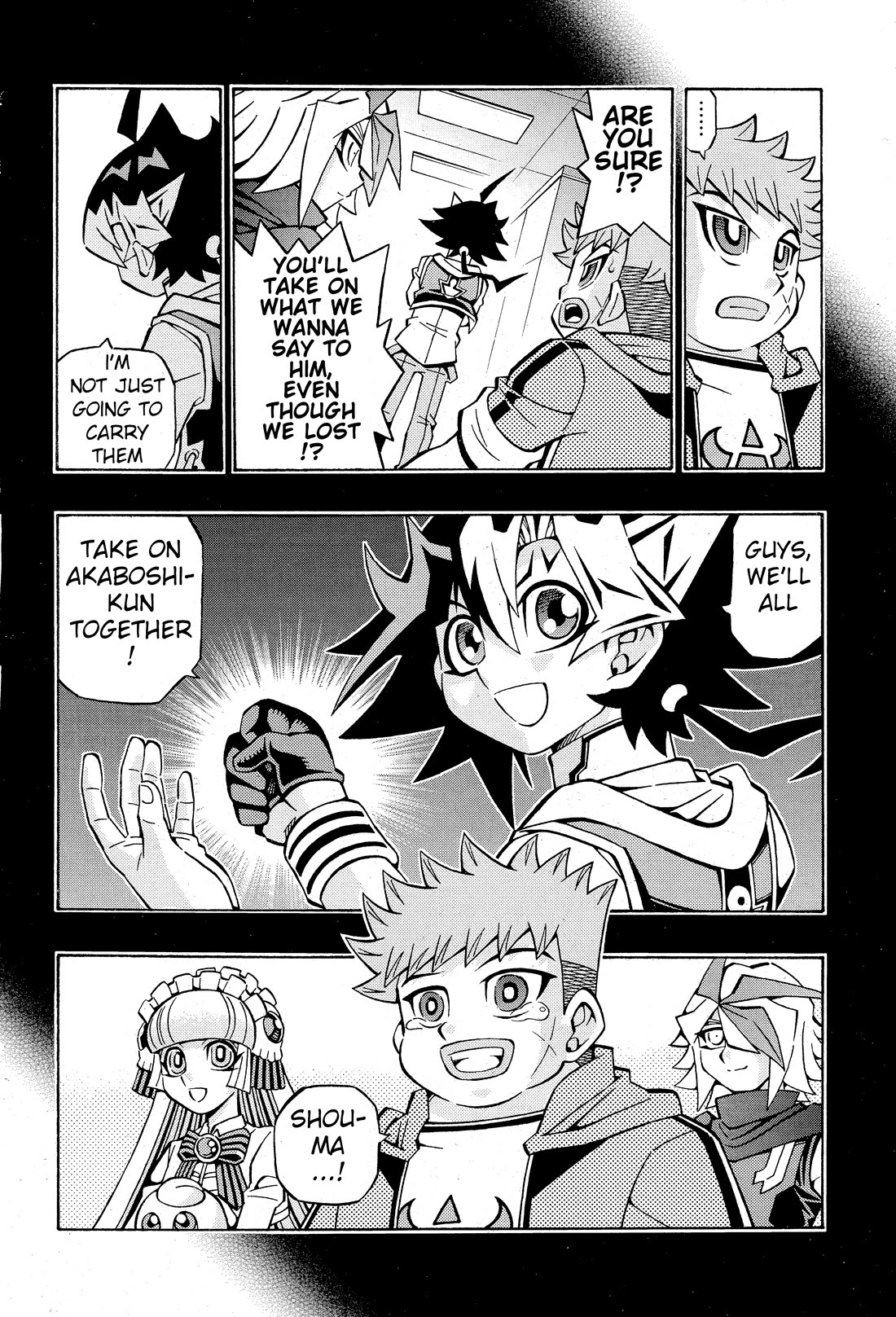 Yu-Gi-Oh! OCG Structures chapter 30 page 19