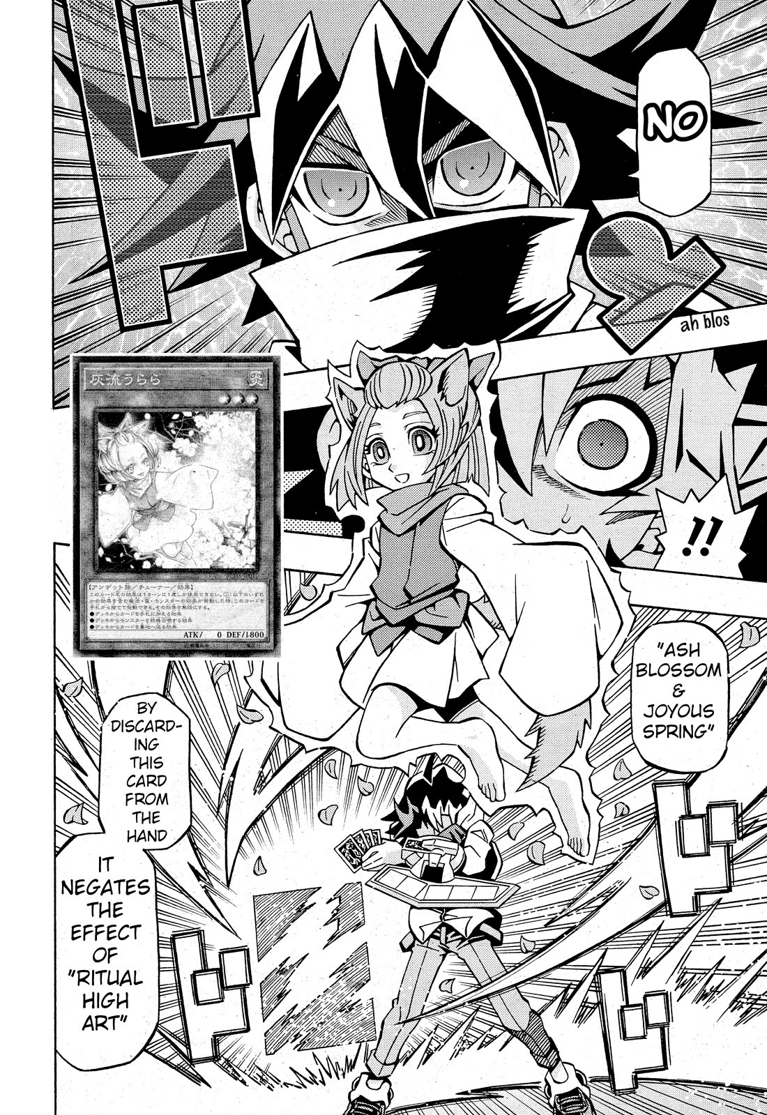 Yu-Gi-Oh! OCG Structures chapter 30 page 25