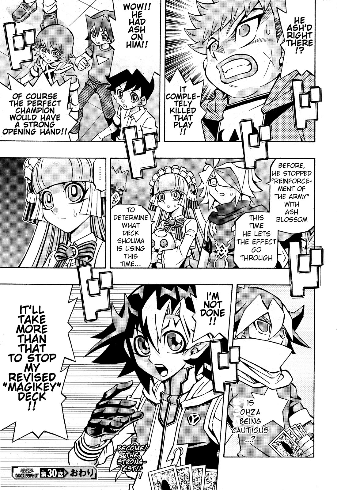 Yu-Gi-Oh! OCG Structures chapter 30 page 26