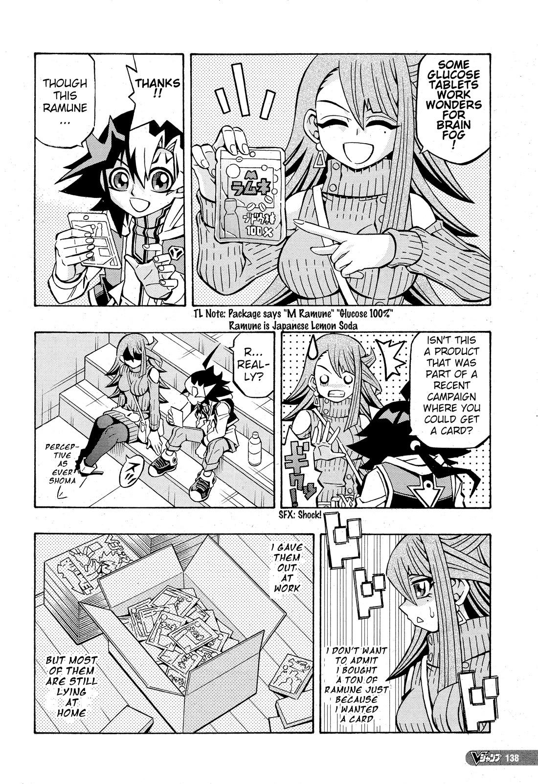 Yu-Gi-Oh! OCG Structures chapter 30 page 4