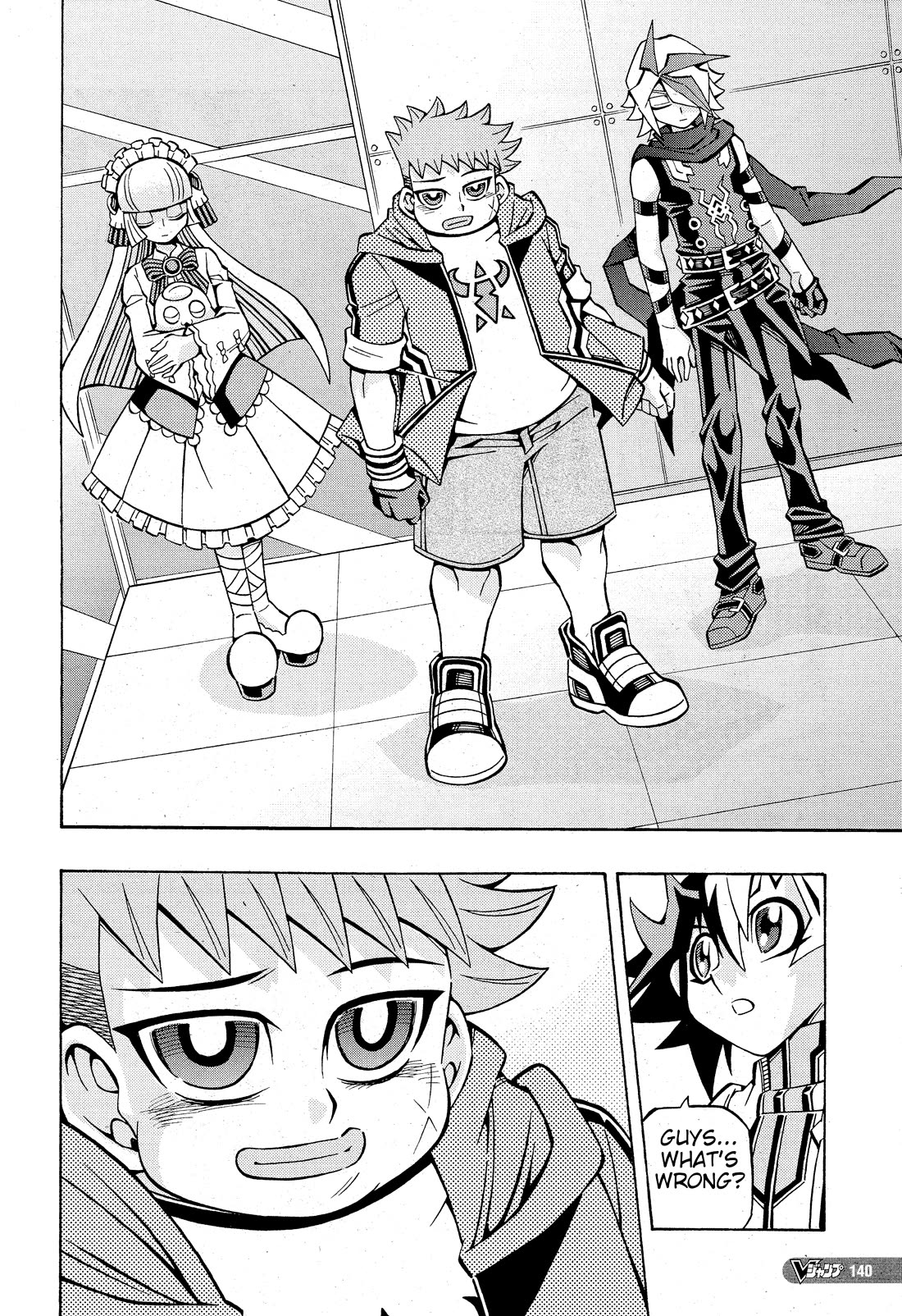 Yu-Gi-Oh! OCG Structures chapter 30 page 6