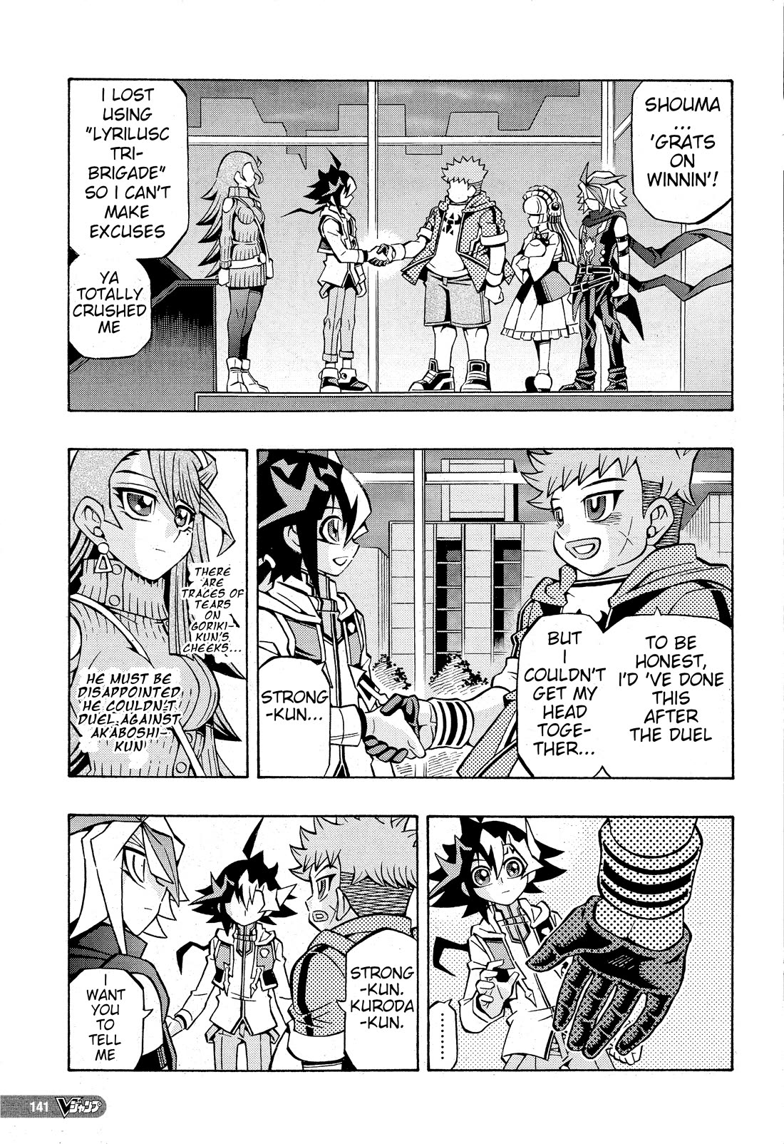 Yu-Gi-Oh! OCG Structures chapter 30 page 7