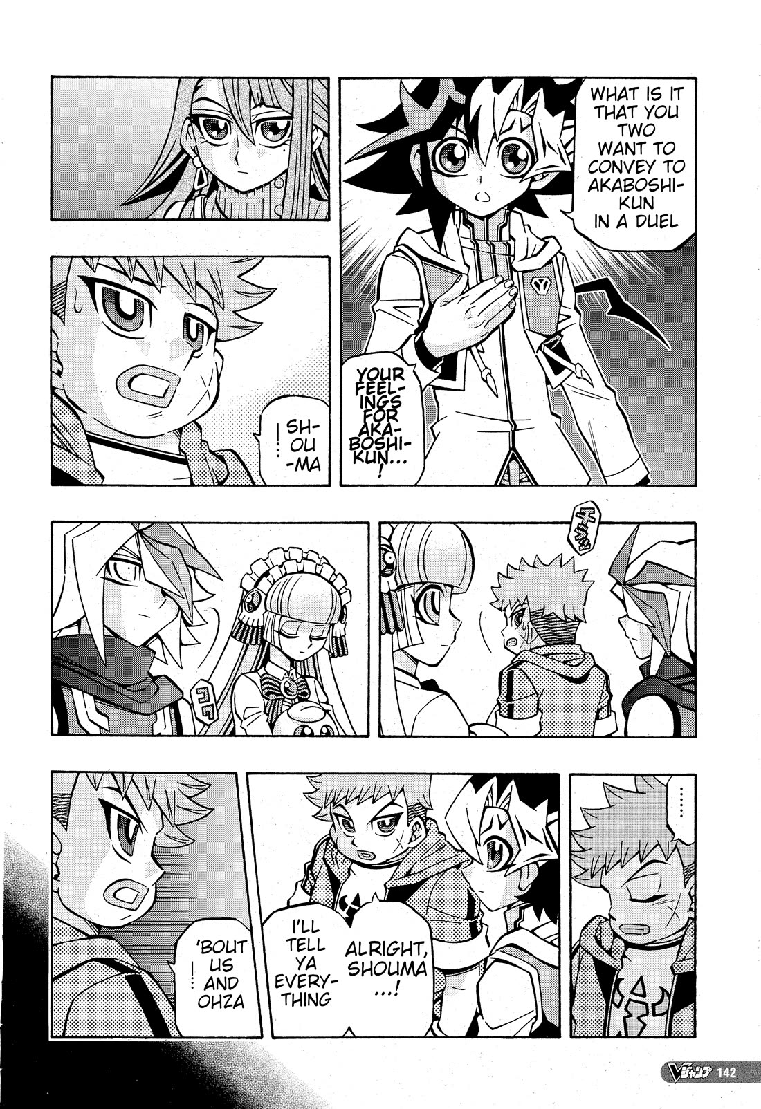 Yu-Gi-Oh! OCG Structures chapter 30 page 8