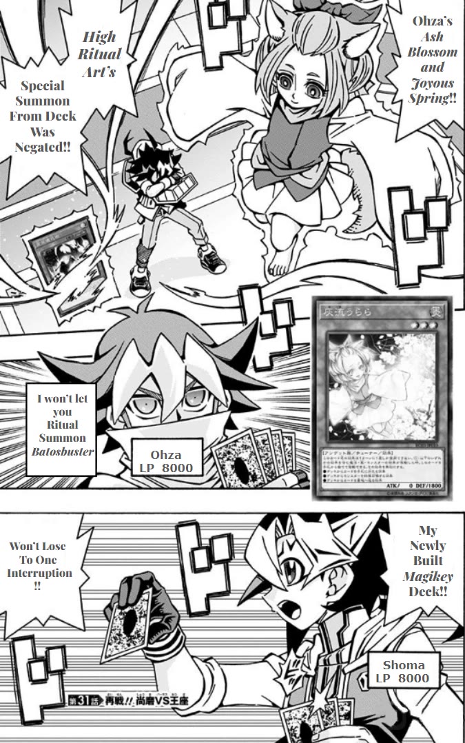 Yu-Gi-Oh! OCG Structures chapter 31 page 1