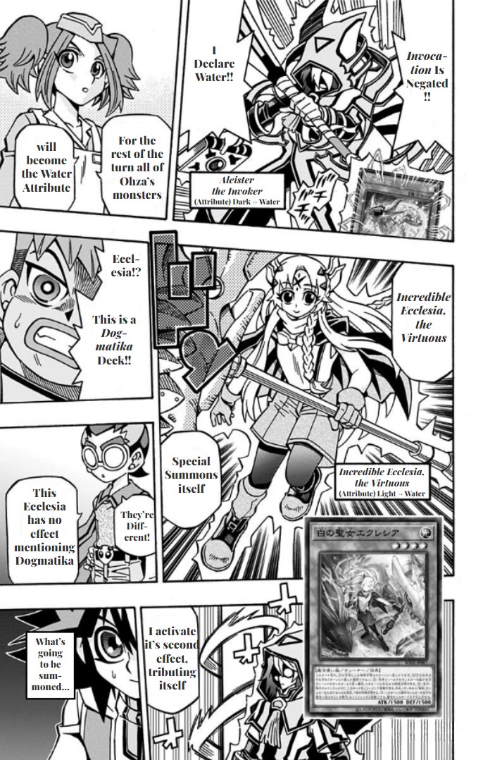 Yu-Gi-Oh! OCG Structures chapter 31 page 13