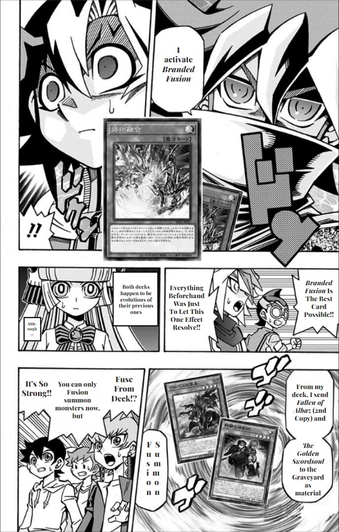 Yu-Gi-Oh! OCG Structures chapter 31 page 16