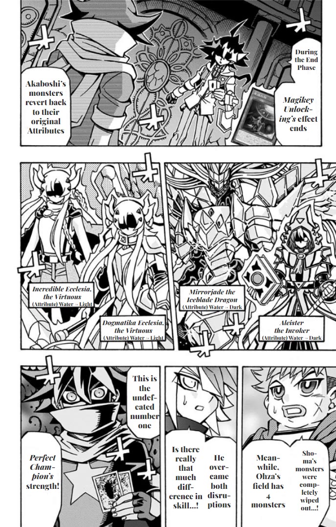 Yu-Gi-Oh! OCG Structures chapter 31 page 22
