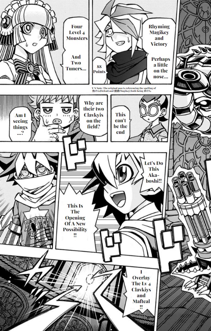 Yu-Gi-Oh! OCG Structures chapter 31 page 7