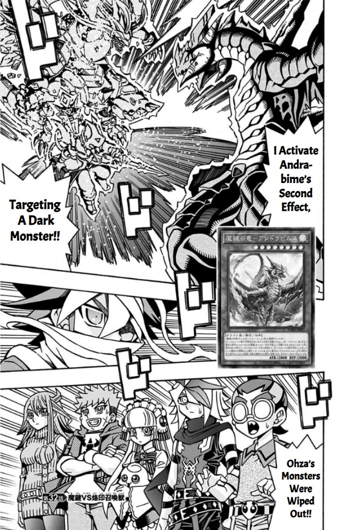 Yu-Gi-Oh! OCG Structures chapter 32 page 1