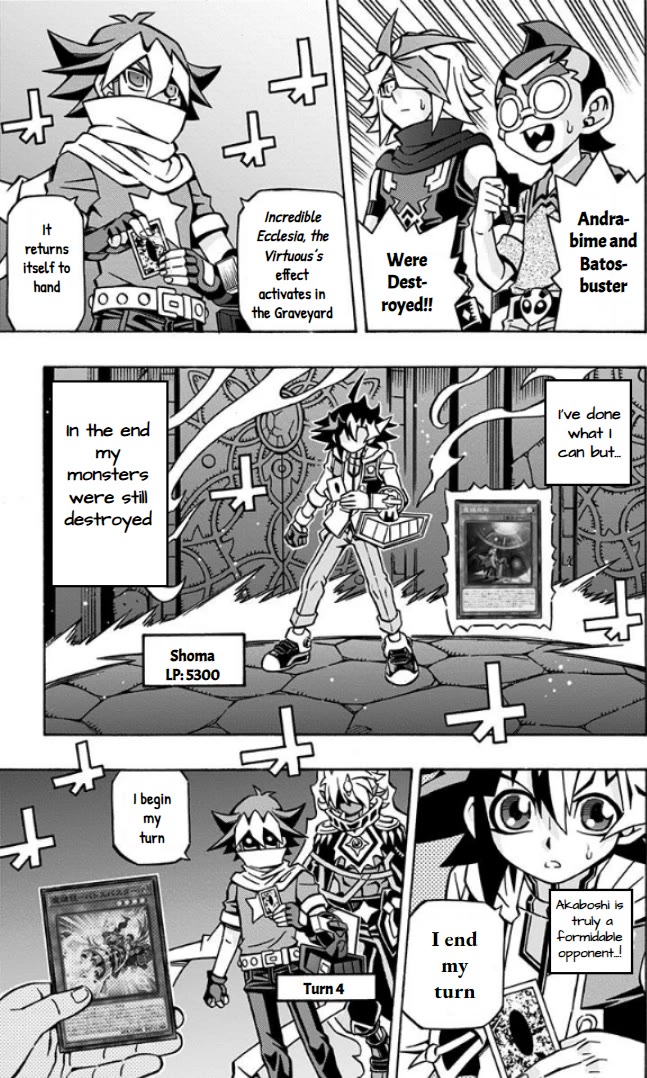 Yu-Gi-Oh! OCG Structures chapter 32 page 15