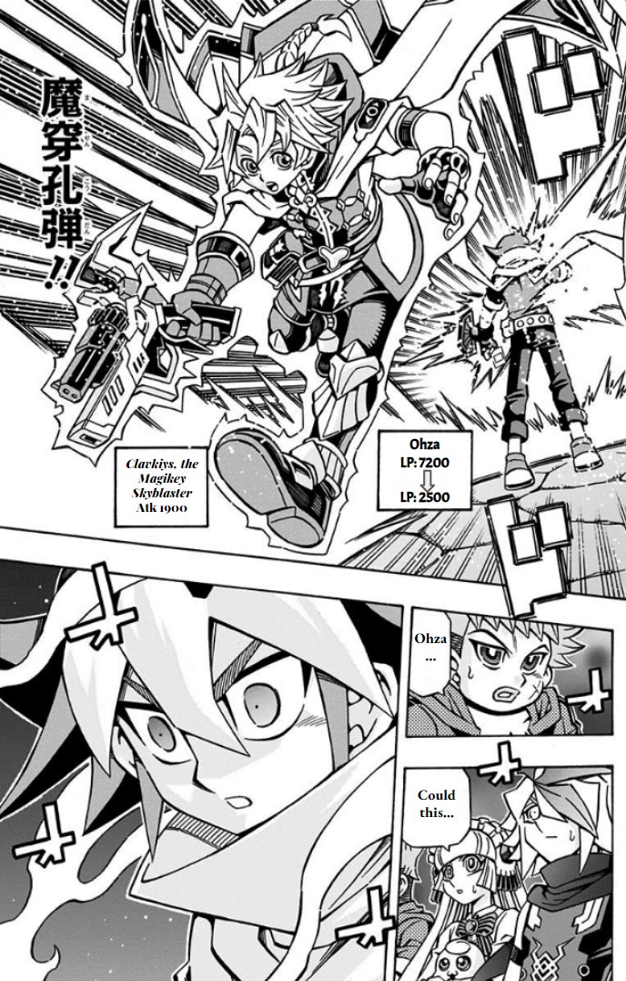 Yu-Gi-Oh! OCG Structures chapter 32 page 27