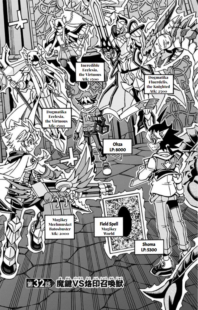 Yu-Gi-Oh! OCG Structures chapter 32 page 3