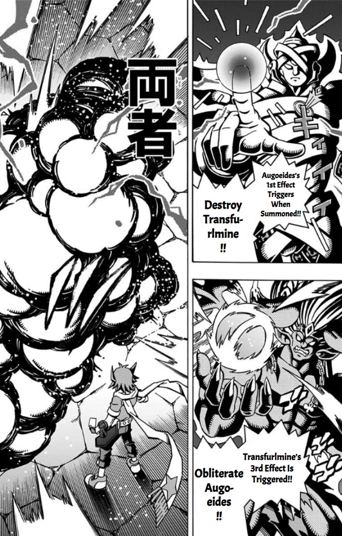 Yu-Gi-Oh! OCG Structures chapter 33 page 26