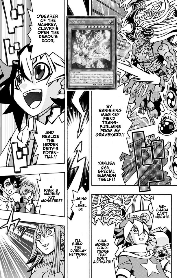 Yu-Gi-Oh! OCG Structures chapter 34 page 11