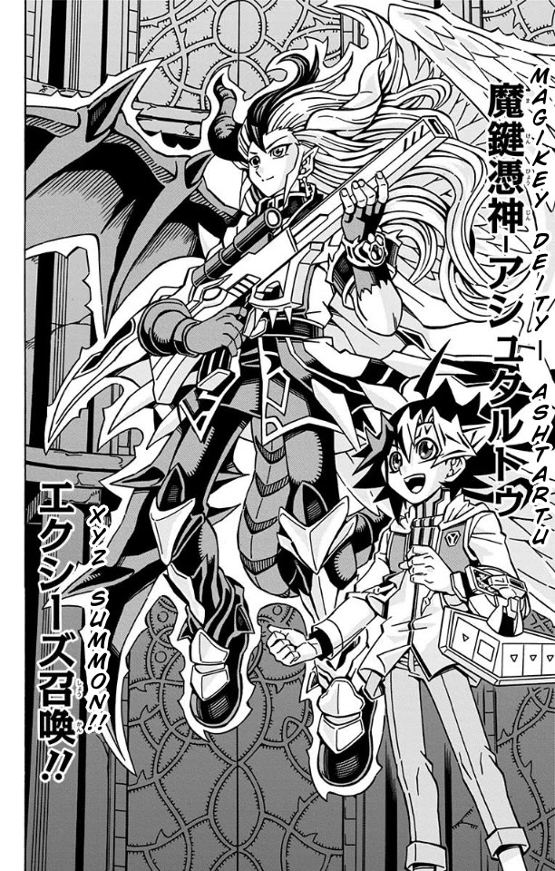 Yu-Gi-Oh! OCG Structures chapter 34 page 12