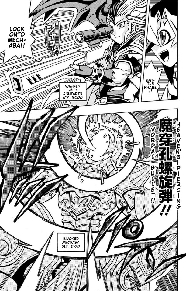 Yu-Gi-Oh! OCG Structures chapter 34 page 13