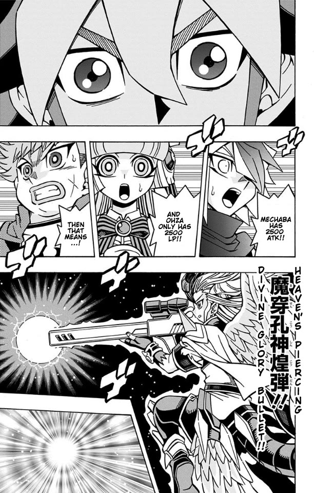 Yu-Gi-Oh! OCG Structures chapter 34 page 15