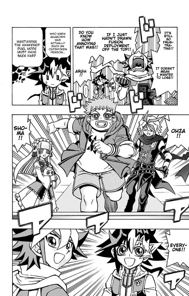 Yu-Gi-Oh! OCG Structures chapter 34 page 20