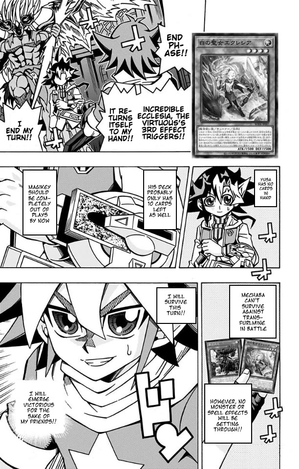 Yu-Gi-Oh! OCG Structures chapter 34 page 7