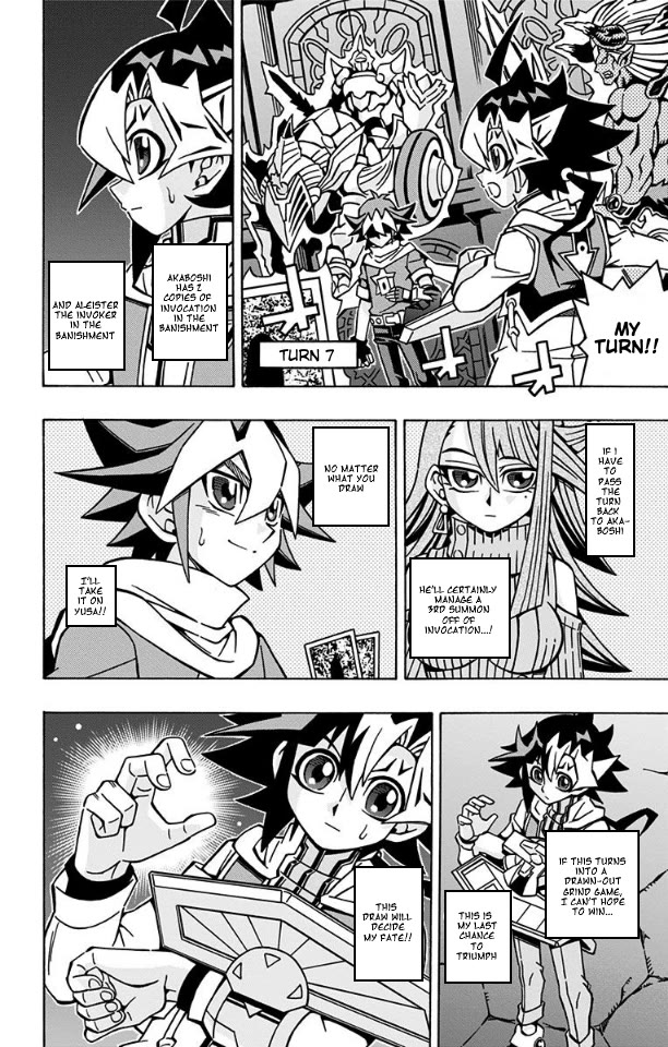 Yu-Gi-Oh! OCG Structures chapter 34 page 8