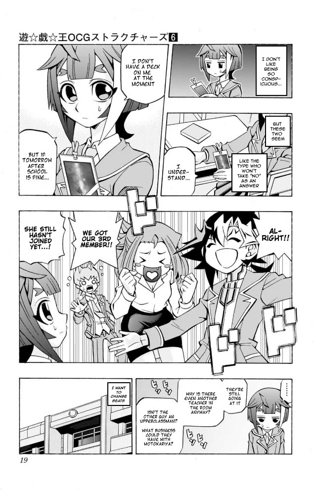 Yu-Gi-Oh! OCG Structures chapter 35 page 13