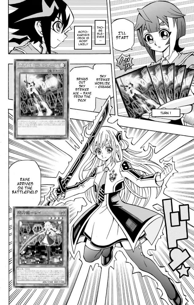 Yu-Gi-Oh! OCG Structures chapter 35 page 18
