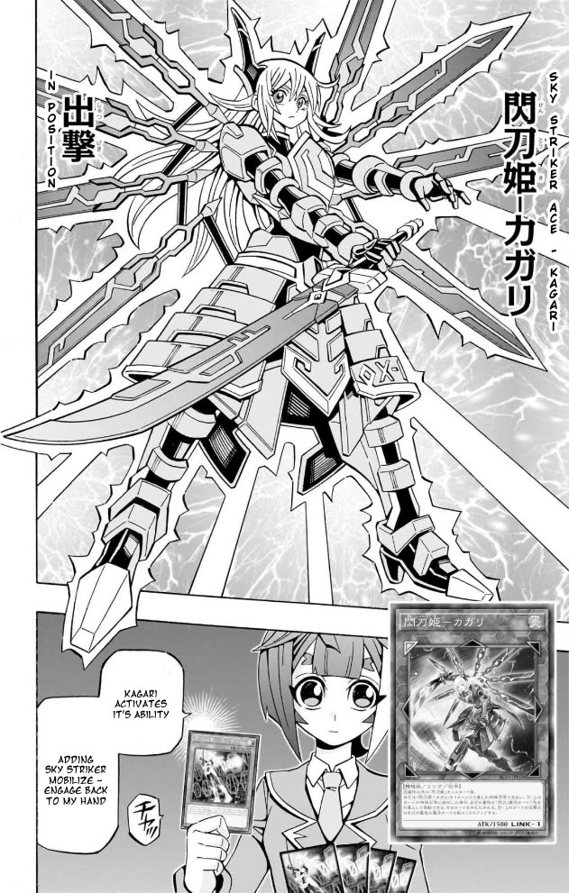 Yu-Gi-Oh! OCG Structures chapter 35 page 20