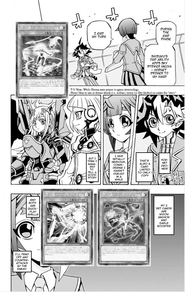 Yu-Gi-Oh! OCG Structures chapter 35 page 24