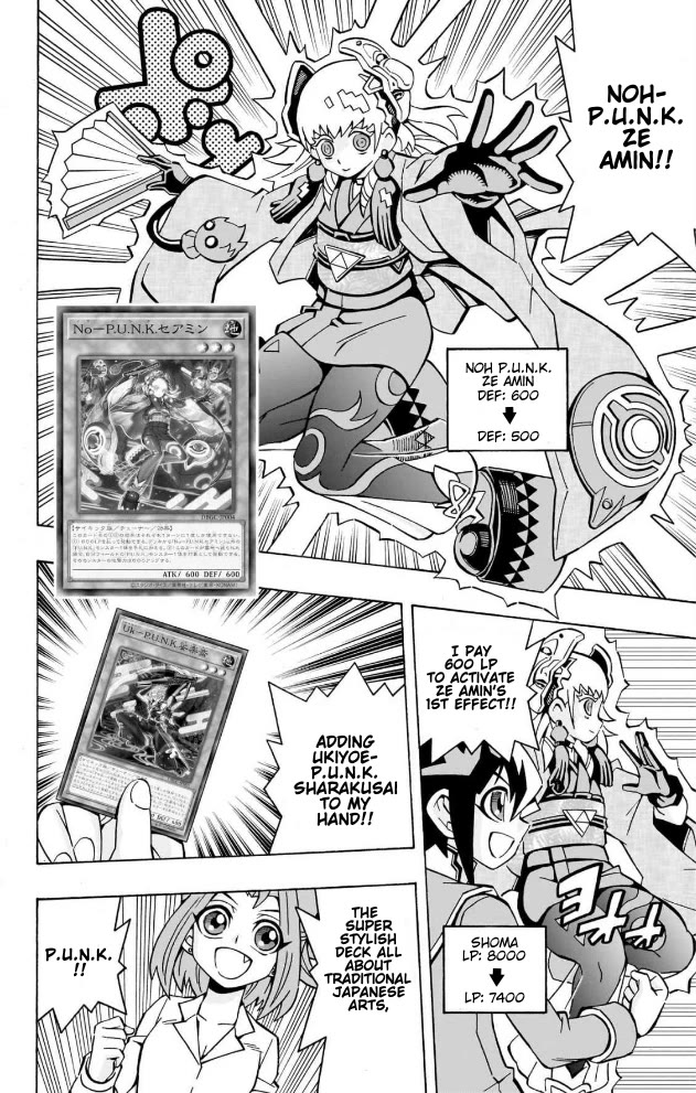 Yu-Gi-Oh! OCG Structures chapter 35 page 26