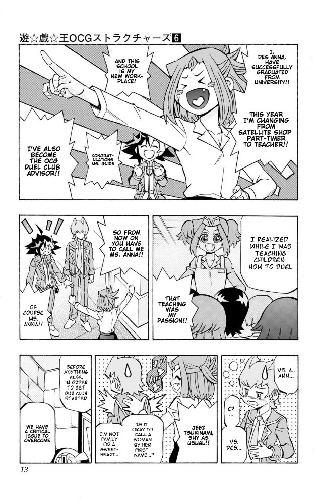 Yu-Gi-Oh! OCG Structures chapter 35 page 7