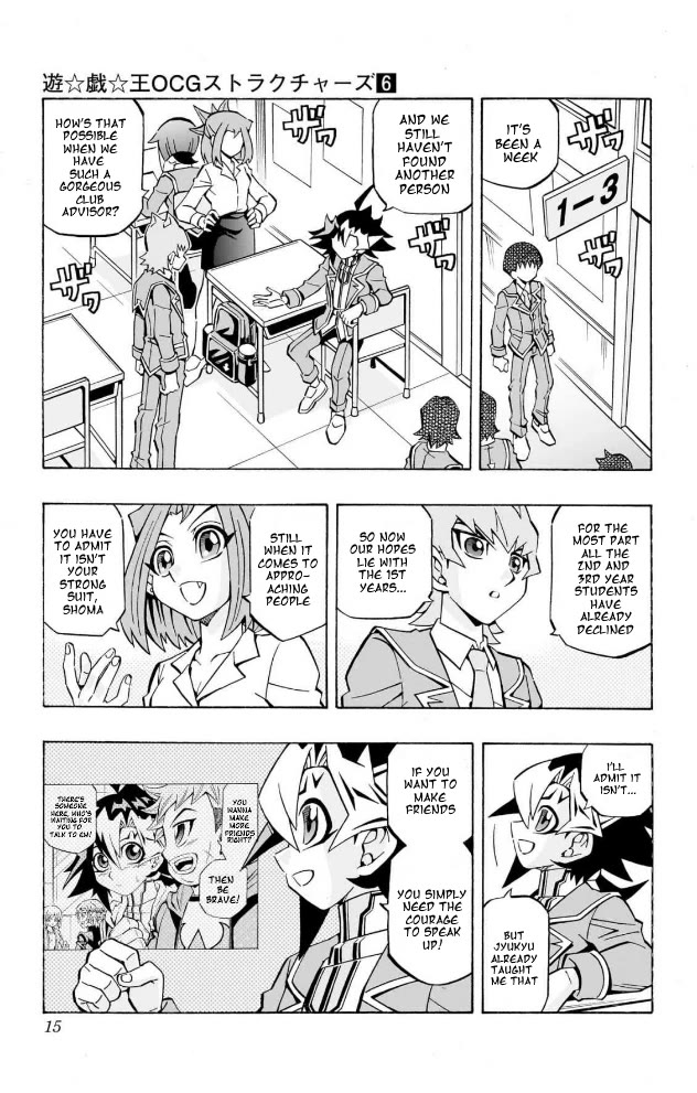 Yu-Gi-Oh! OCG Structures chapter 35 page 9